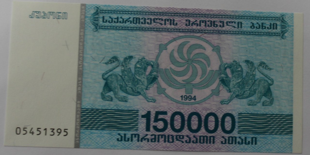 150.000 TL İhtiyaç Kredisi Aylık Taksit Kaç TL?