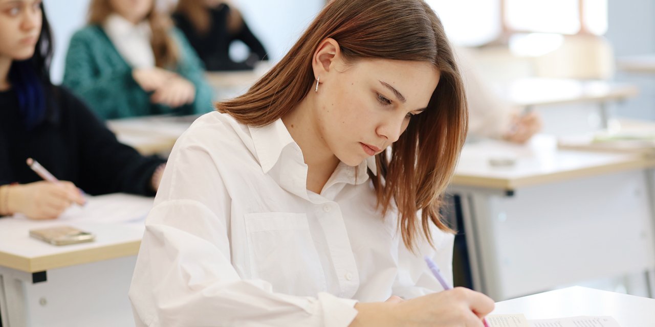 2024 LGS sınav giriş yeri, bina ve sıra numarası sorgula!