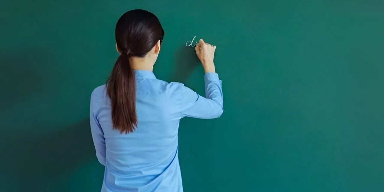 2026 AGS Puanıyla Kaç Öğretmen Atanacak? İşte Masadaki Hesaplama!