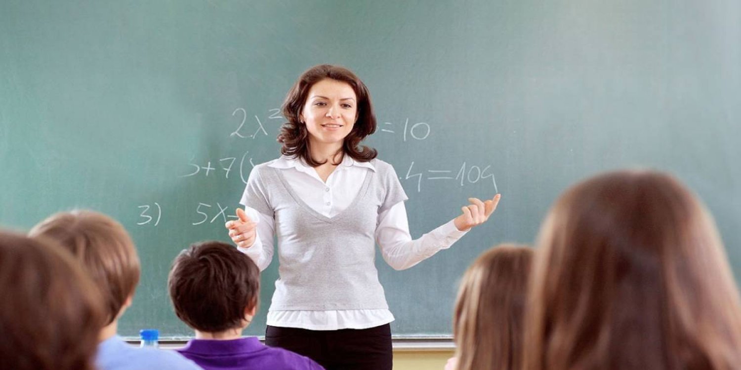 Sınıf öğretmenleri ne kadar maaş alıyor?